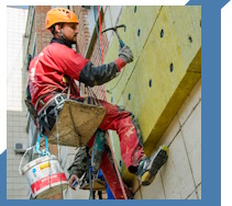 Услуги Высотные работы в Уфе